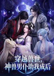 影视资讯封面